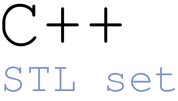 std::set у С++ post thumbnail