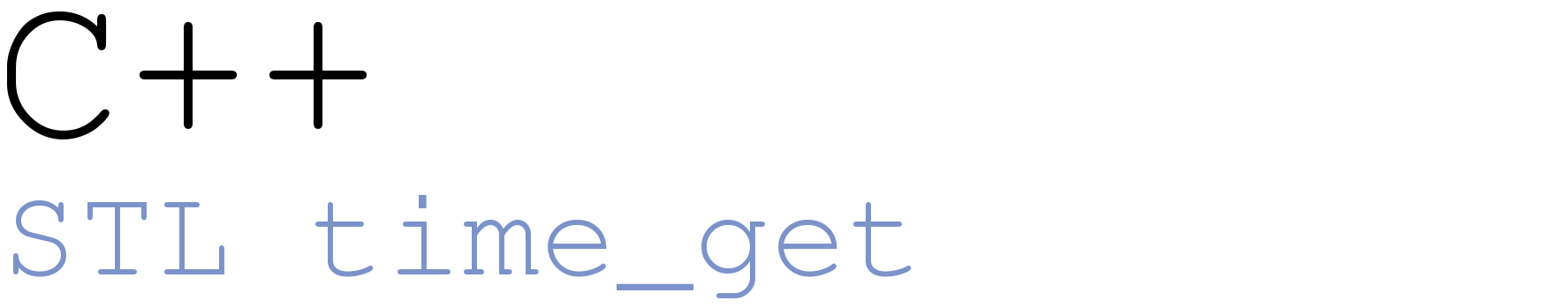 C++ std::time_get (розпізнає дату і час з символів) post thumbnail