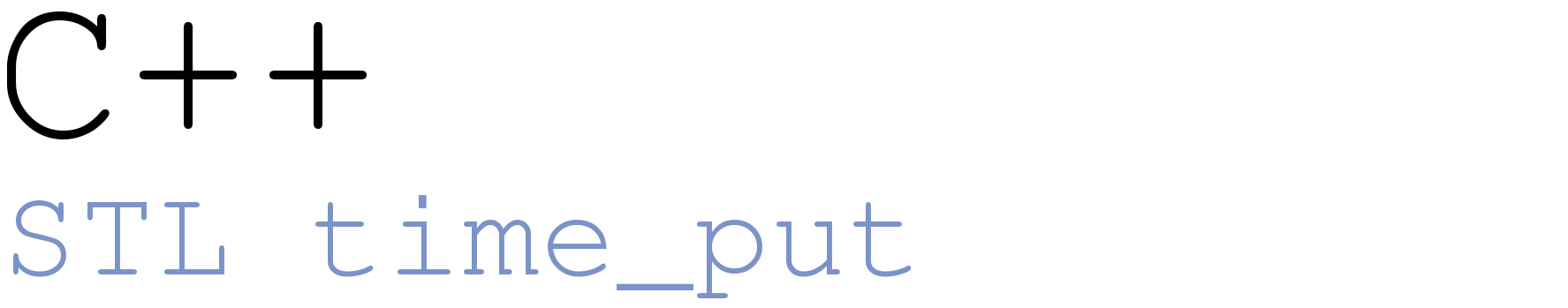 C++ std::time_put (відображає форматовану дату в потік) post thumbnail