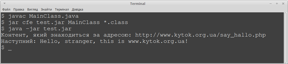 Java клас URL post thumbnail