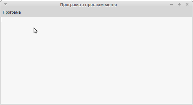 Створення меню програми в GTK+ post thumbnail