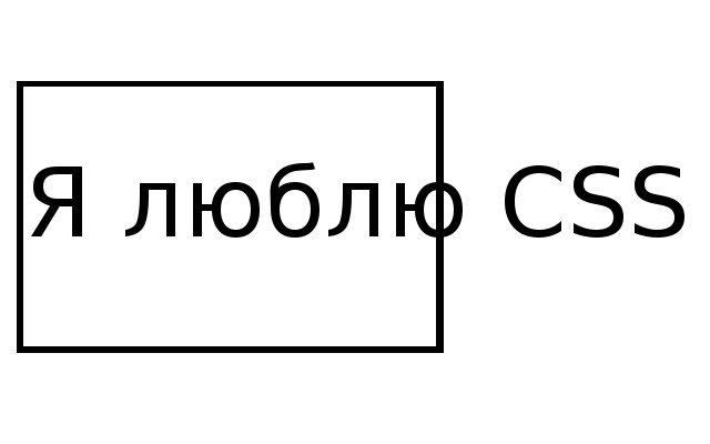 Простий CSS post thumbnail