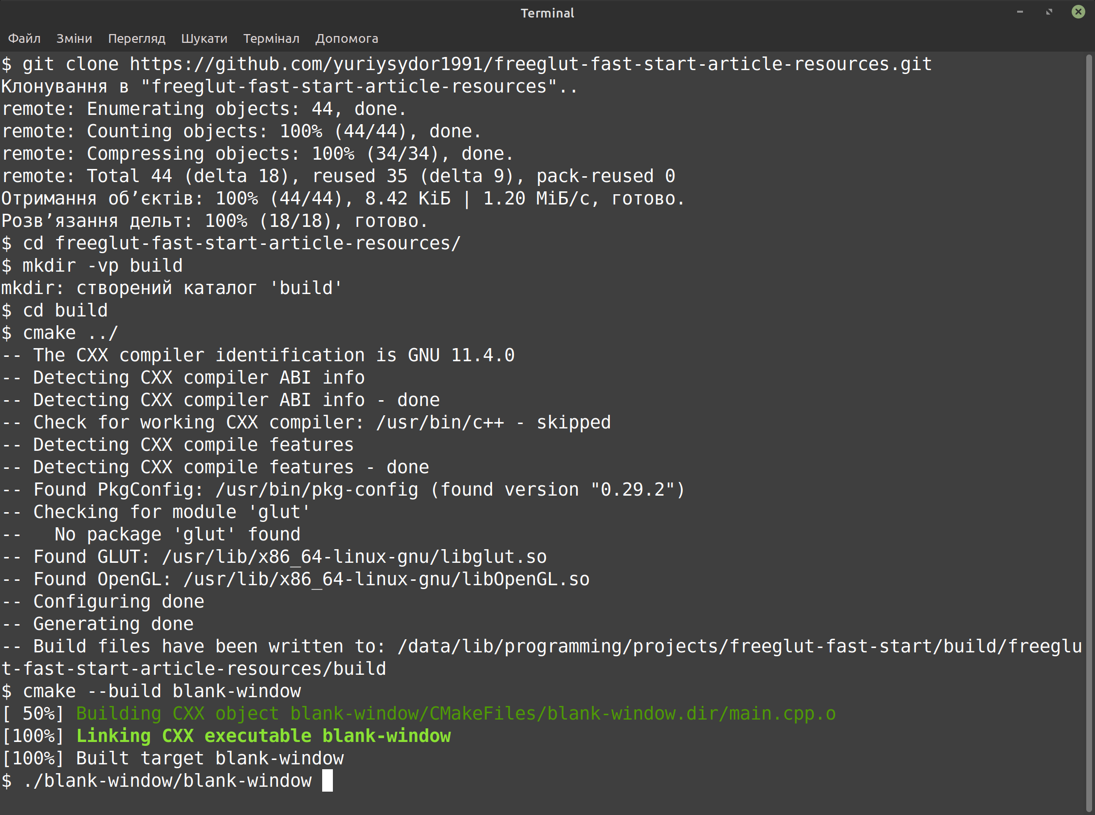 /resources/uploads/img/FreeGLUT-blank-window-example-buildup.png